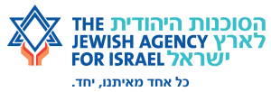 לוגו הסוכנות היהודית