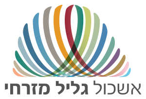 Eshkol Logo 18 - 3